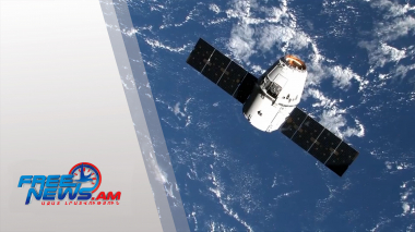 Միջազգային լուրեր 24.09.2021