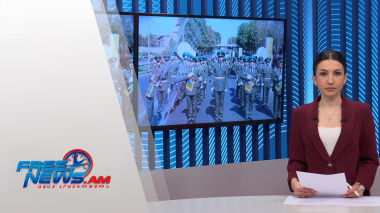Ազատ լուրեր 13:00 | 24.09.2021