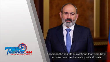 Վարչապետ Փաշինյանի ելույթը ՄԱԿ-ի Գլխավոր ասամբլեայի 76-րդ նստաշրջանի ընդհանուր քննարկումներին