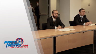 ՀՀ ԱԳ նախարարի հանդիպումը ԵՄ Արտաքին գործերի և անվտանգության քաղաքականության Բարձր ներկայացուցչի հետ