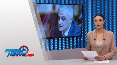 Ազատ լուրեր 13:00 | 28.09.2021