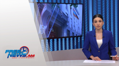 Ազատ լուրեր 17:00 | 29.09.2021