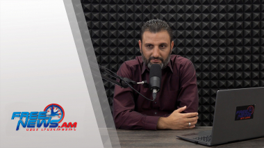 Ազատ շփում` Գնել Սարգսյանի հետ 29.09.2021