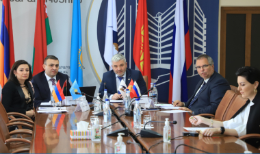 Կայացել է «ԵՏՀ շրջանակներում օրգանական գյուղատնտեսական արտադրանքի միասնական շուկայի ձևավորում» խորագրով տեսակոնֆերանս