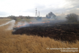Հրշեջ-փրկարարները մարել են ընդհանուր 41.7 հա տարածքում բռնկված հրդեհները