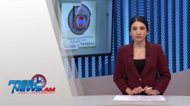 Ազատ լուրեր 13:00 | 01.10.2021