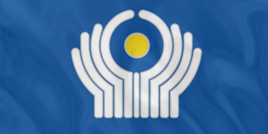 Կանցկացվի ԱՊՀ մասնակից պետությունների երիտասարդական հասարակական կազմակերպությունների համաժողով. ԿԳՄՍՆ