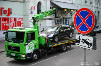 Մոսկվայում տարհանել են ավտոմեքենա, որի մեջ երեխա է եղել