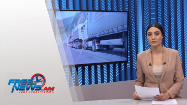 Ազատ լուրեր 15:00 | 02.10.2021