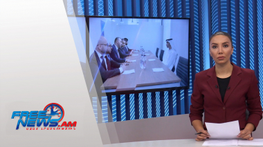 Ազատ լուրեր 17։00 | 02.10.2021