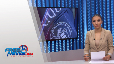 Ազատ լուրեր հիմնական թողարկում 02.10.2021