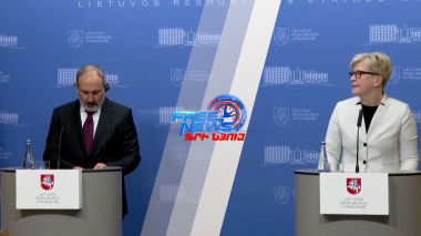 Փաշինյանը և Լիտվայի վարչապետ Ինգրիդա Շիմոնիտեն ամփոփում են բանակցությունների արդյունքները