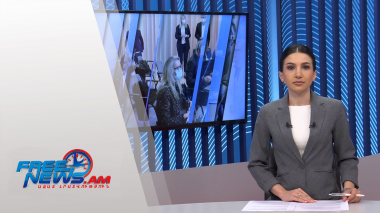 Ազատ լուրեր 15։00 | 04.10.2021