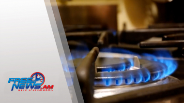 Գազի գնի բարձրացման պատմական ռեկորդ. Միջազգային լուրեր
