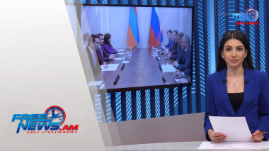 Ազատ լուրեր հիմնական թողարկում 06.10.2021