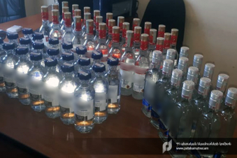 ՊԵԿ-ը բացահայտել է համացանցի միջոցով առևտրի անօրինական գործունեության հերթական դեպքը