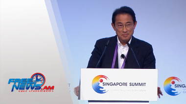 Ճապոնիան միտված է Ռուսաստանի հետ հաշտության համաձայնագիր կնքելուն. Միջազգային լուրեր