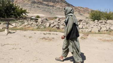 Աֆղանստանի ԱԳՆ-ն հայտնել Է երկրին մարդասիրական օգնություն մատակարարելու՝ ԱՄՆ-ի պատրաստակամության մասին