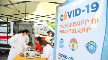 COVID-19-ի դեմ պատվաստումներ իրականացնող շարժական կայանները նոր աշխատանքային գրաֆիկով են գործում