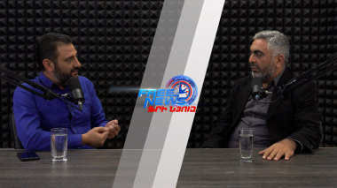Ազատ շփում` Գնել Սարգսյանի հետ 12.10.2021