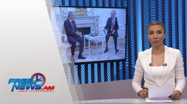 Ազատ լուրեր հիմնական թողարկում 12.10.2021
