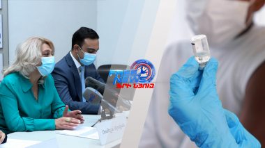 Հայաստանում կորոնավիրուսային իրավիճակը հասնում է «Վառվող կարմիր գոտուն»