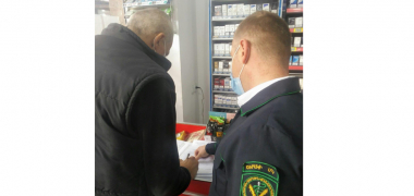 ՍԱՏՄ տեսուչները վերահսկողություն են իրականացրել Գյումրիում