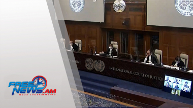 Հաագայի դատարանը քննարկում է Ադրբեջանի դեմ Հայաստանի գանգատը