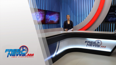 Ազատ լուրեր հիմնական թողարկում 14.10.2021