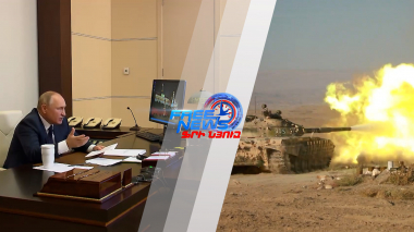 «Վատ խաղաղությունն ավելի լավ է, քան լավ պատերազմը». Պուտինը` ԼՂ-ում ստեղծված իրավիճակի մասին