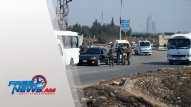 Միջազգային լուրեր 16.10.2021