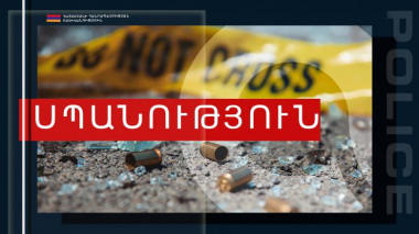 Համագյուղացիների վեճն ավարտվել է սպանությամբ