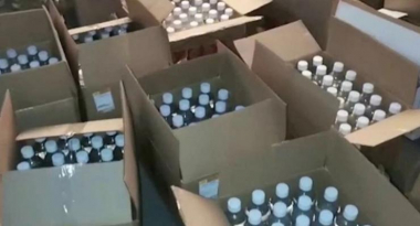 Ռուսաստանում ալկոհոլի թունավորումից 16 մարդ է մահացել