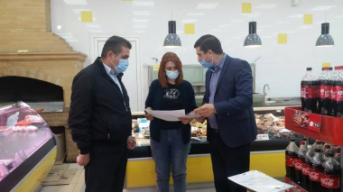 Երևանի մի շարք սուպերմարկետներում և խոշոր խանութներում ՍԱՏՄ-ն խախտումներ է գրանցել
