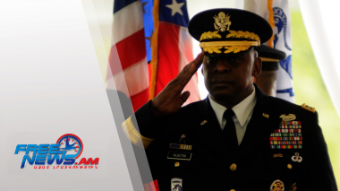 Միջազգային լուրեր 18.10.2021