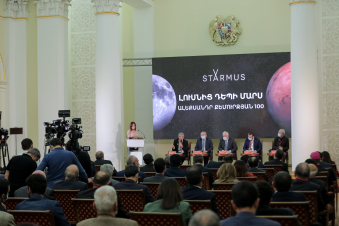 Մեկ նոր նամականիշ՝ նվիրված «Ալեքսանդր Քեմուրջյանի ծննդյան 100-ամյակը» թեմային