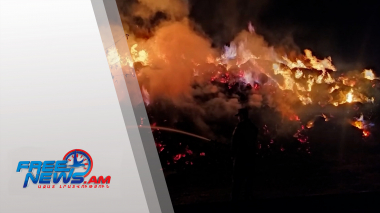 Պատահական հրդեհ չէր, հրկիզում էր. Վայքի ոստիկանների բացահայտումը. տեսանյութ