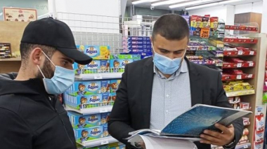 ՍԱՏՄ տեսուչները Կենտրոնի 37 սուպերմարկետում խախտում են արձանագրել. ստուգայցերը կշարունակվեն այսօր