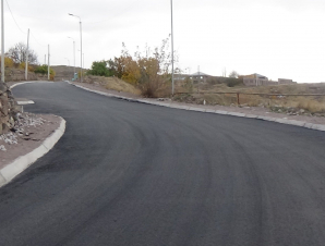 Սուբվենցիոն ծրագրով Արթիկում ավարտվել է մեկ փողոցի ասֆալտապատումը