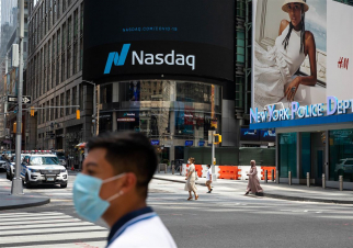 Nasdaq ինդեքսը նվազել է