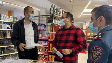 ՍԱՏՄ տեսուչները Աջափնյակ և Դավթաշեն վարչական շրջանների խոշոր խանութներ կատարած ստուգայցի ընթացքում խախտումներ են արձանագրել