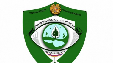 Ասատուր Վարդանյանը նշանակվել է Բնապահպանության և ընդերքի տեսչական մարմնի ղեկավարի տեղակալ