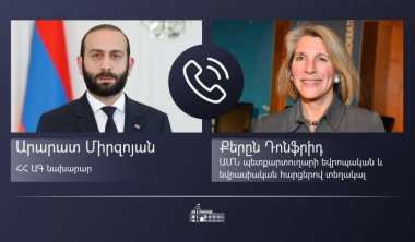 Արարատ Միրզոյանը հեռախոսազրույց է ունեցել ԱՄՆ պետքարտուղարի տեղակալի հետ