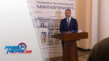 Գնաճի մակարդակը անհանգստացնող է․ Քերոբյան