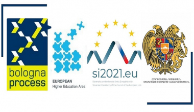 Բոլոնիայի գործընթացի հետամուտ խմբի խորհրդի նիստը հյուրընկալել և համակարգել է Հայաստանի Հանրապետությունը