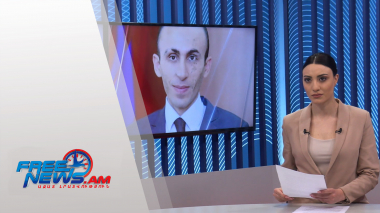 Ազատ լուրեր 13:00 | 23.10.2021