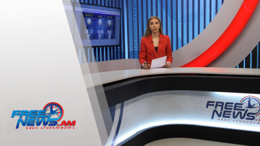 Ազատ լուրեր հիմնական թողարկում | 23.10.2021