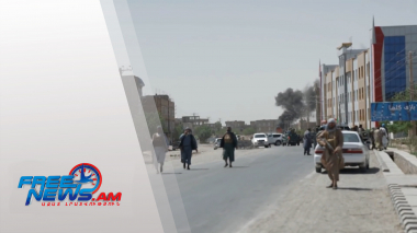 Միջազգային լուրեր 25.10.2021