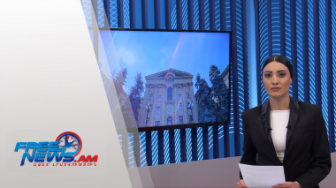 Լարված իրավիճակ՝ խորհրդարանում․ Ազատ լուրեր 14:00 | 26.10.2021