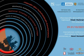 Անրի Վերնոյի հոբելյանին անցկացվելիք գիտաժողովը Հայաստան կբերի կինոգործիչների աշխարհի տարբեր ծայրերից